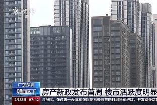 必威在线官方网站地址查询截图3