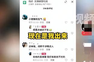 王钰栋：我们踢日韩也有机会感觉55开，战阿联酋希望不留遗憾