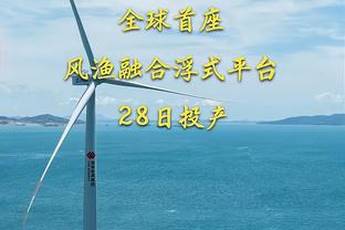 马丁内斯本场比赛数据：5次扑救全场最多&失误致丢球，评分6.6